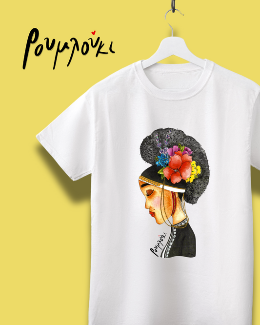 T-shirt - ΡΟΥΜΛΟΥΚΙ