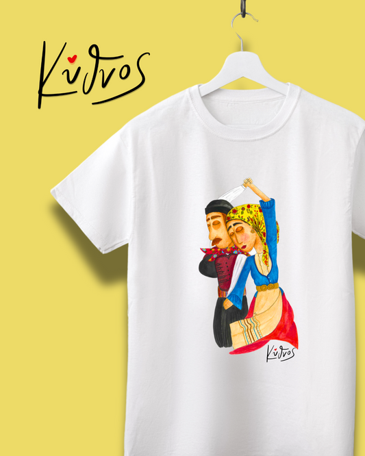 T-shirt - ΚΥΘΝΟΣ