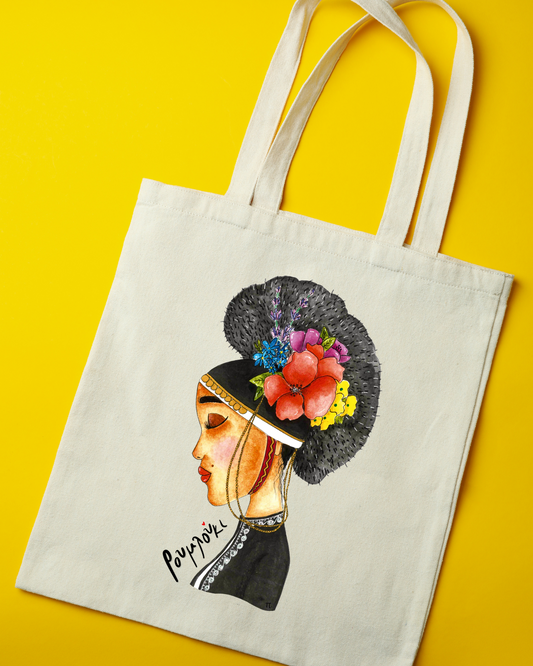 Tote bag-Ρουμλούκι