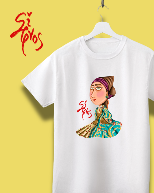 T-shirt «Σίφνος»